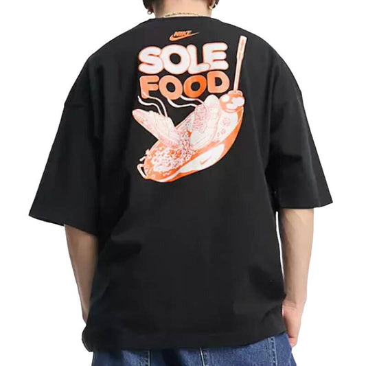 Nike M90 Sole Food HBR T-Shirt
